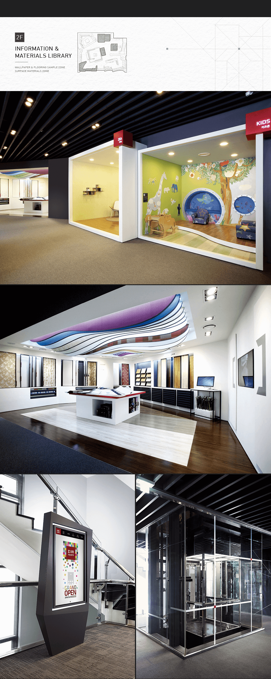 293b1c05af9ebbc81adcf5134ac42f24_1436756