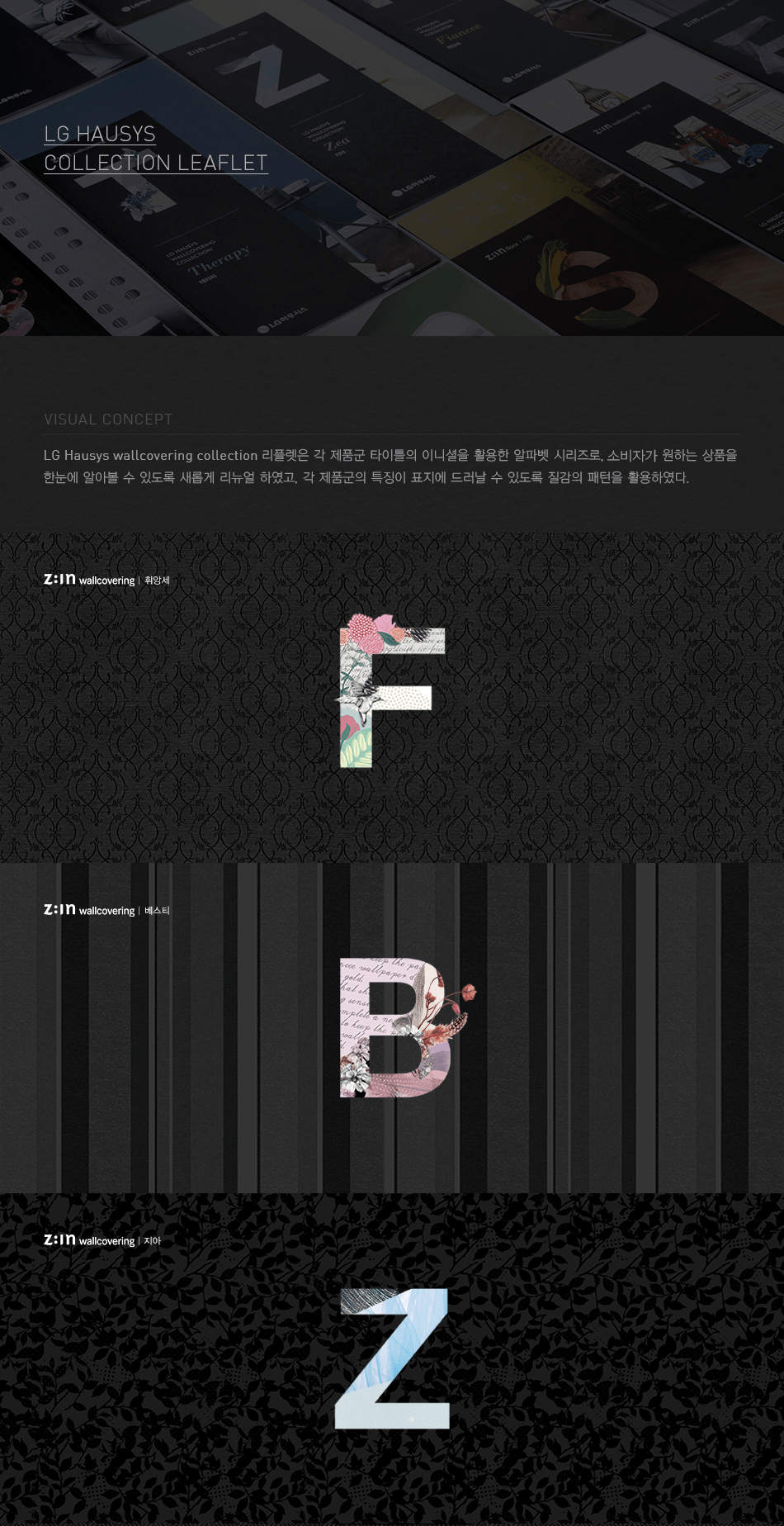 7c73bbb1bea61b213de69f448d19cb46_1436527