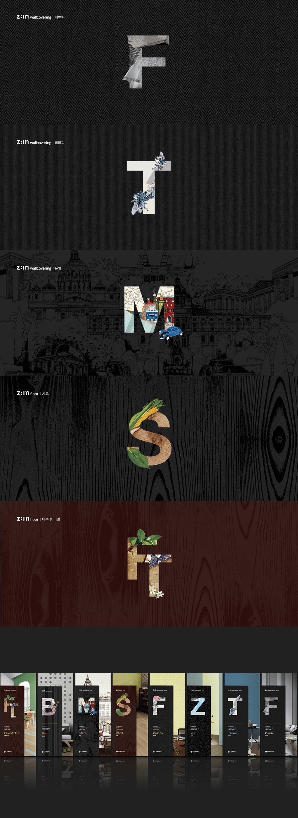 7c73bbb1bea61b213de69f448d19cb46_1436527