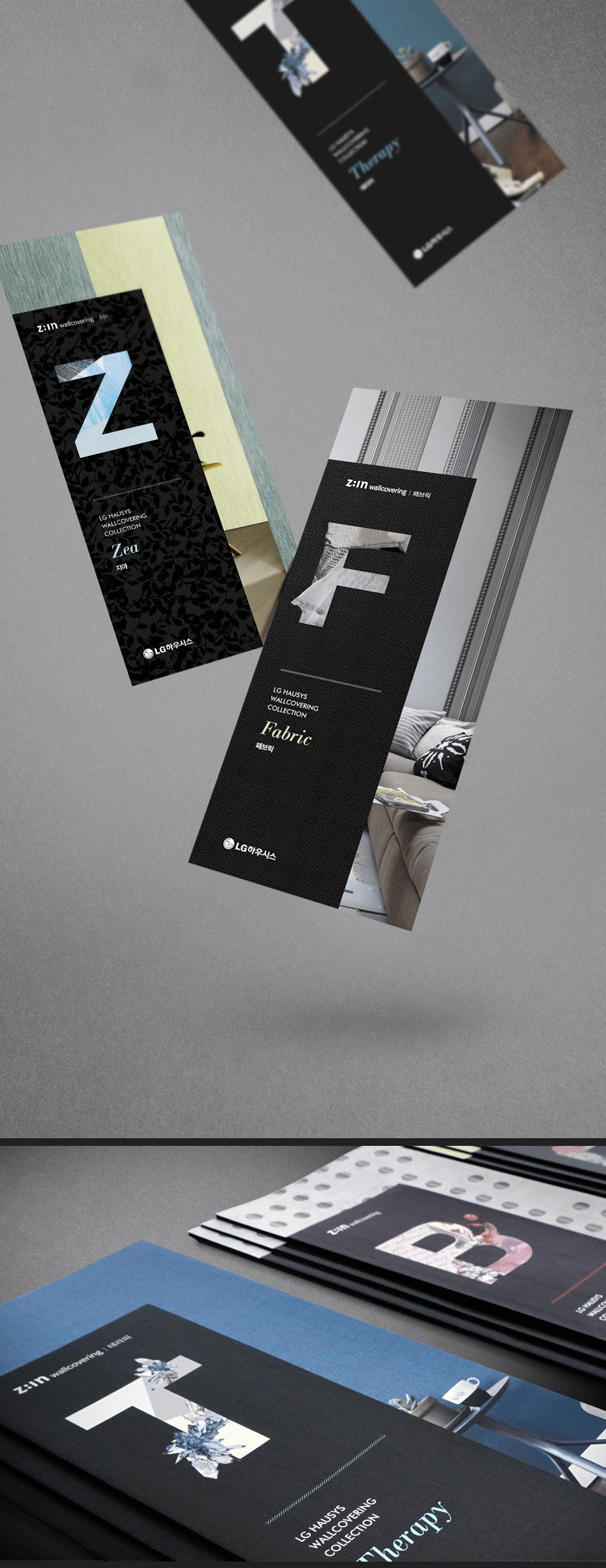 7c73bbb1bea61b213de69f448d19cb46_1436527