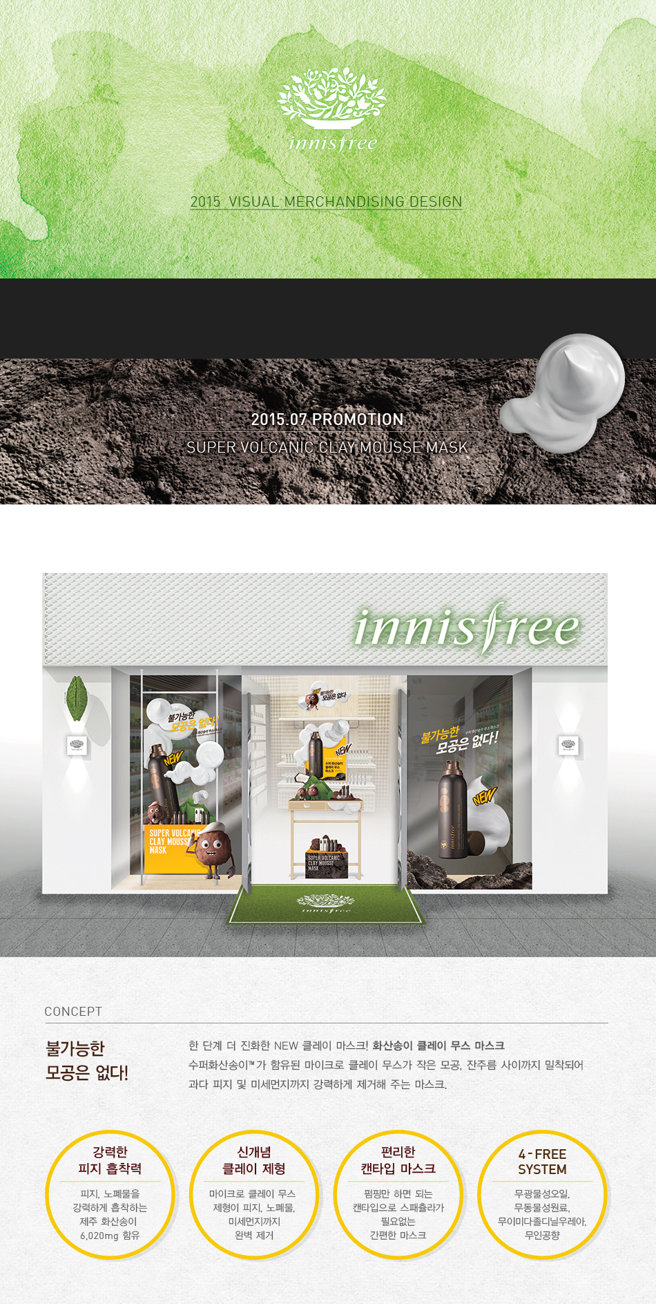 7c73bbb1bea61b213de69f448d19cb46_1436527