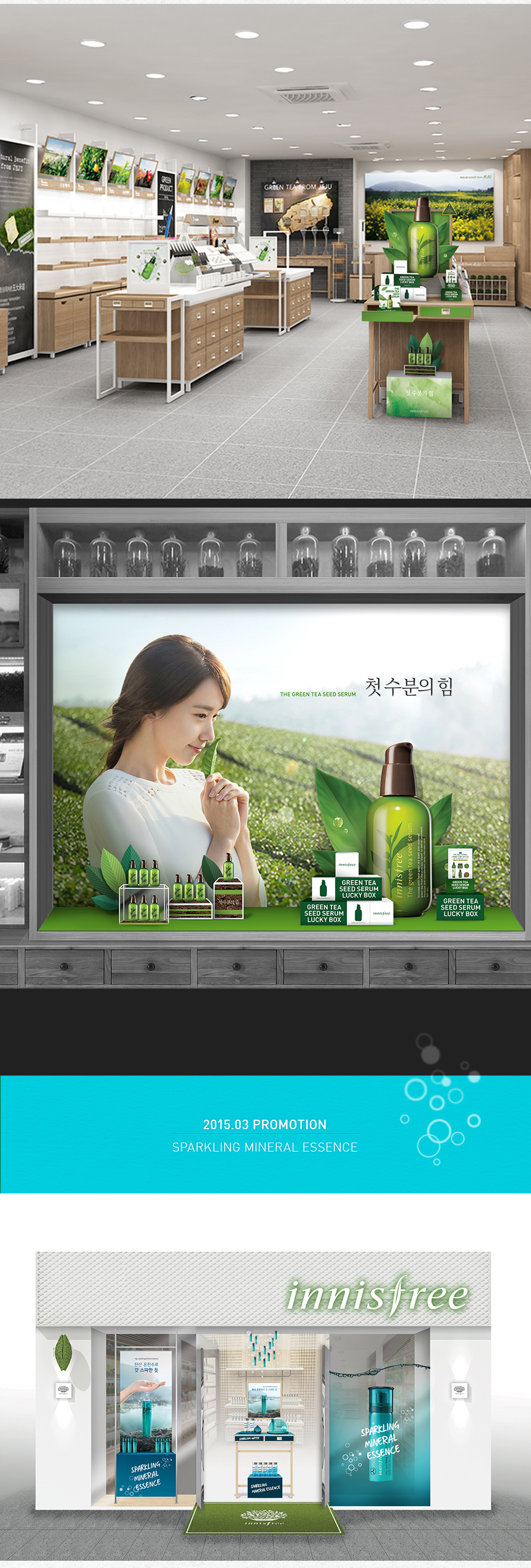 7c73bbb1bea61b213de69f448d19cb46_1436527