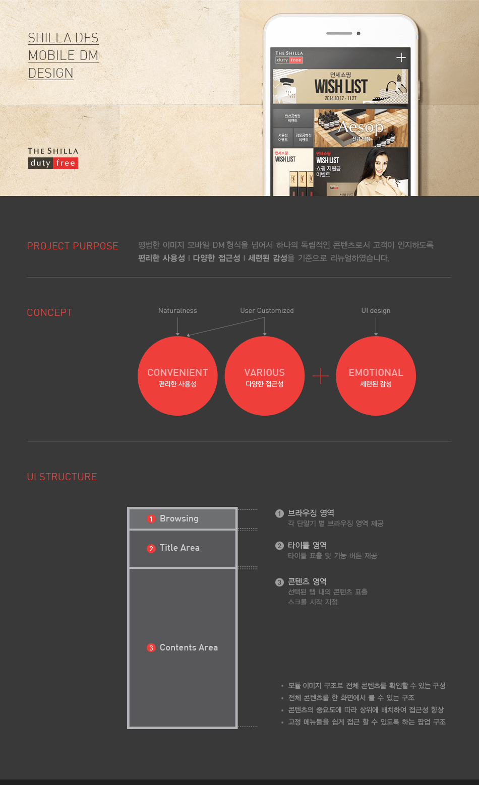 7c73bbb1bea61b213de69f448d19cb46_1436527