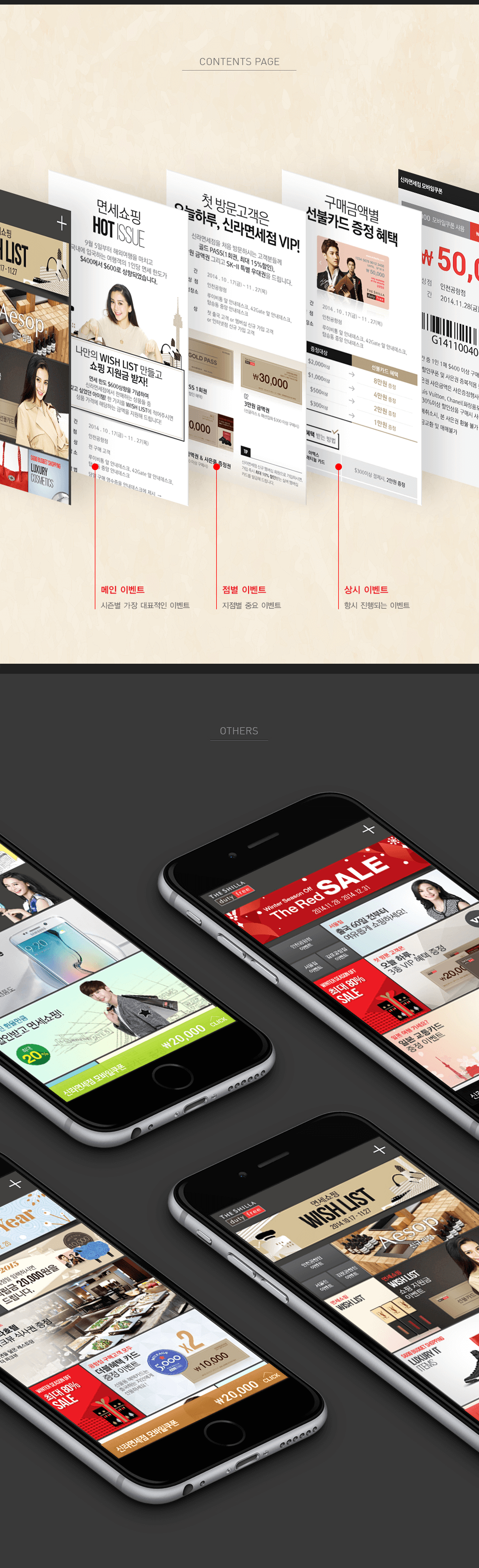 7c73bbb1bea61b213de69f448d19cb46_1436527