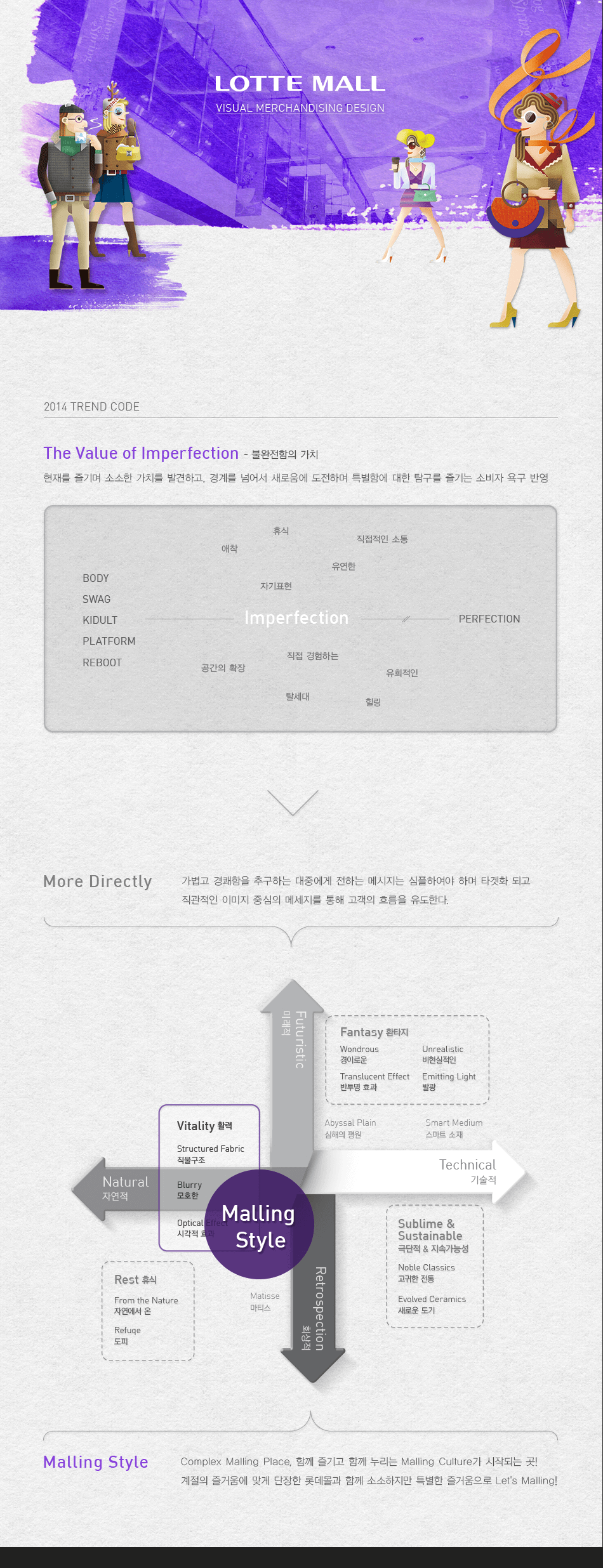 7c73bbb1bea61b213de69f448d19cb46_1436528