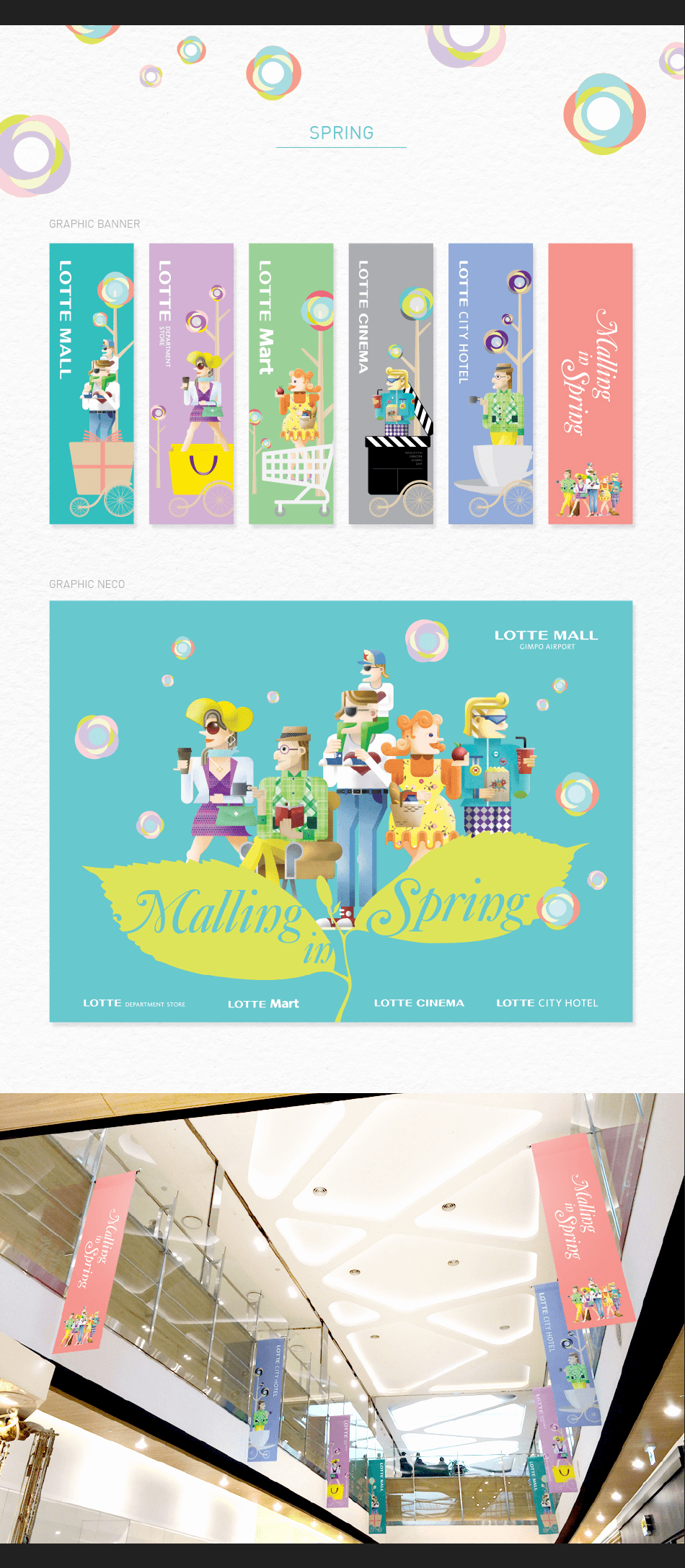 7c73bbb1bea61b213de69f448d19cb46_1436528