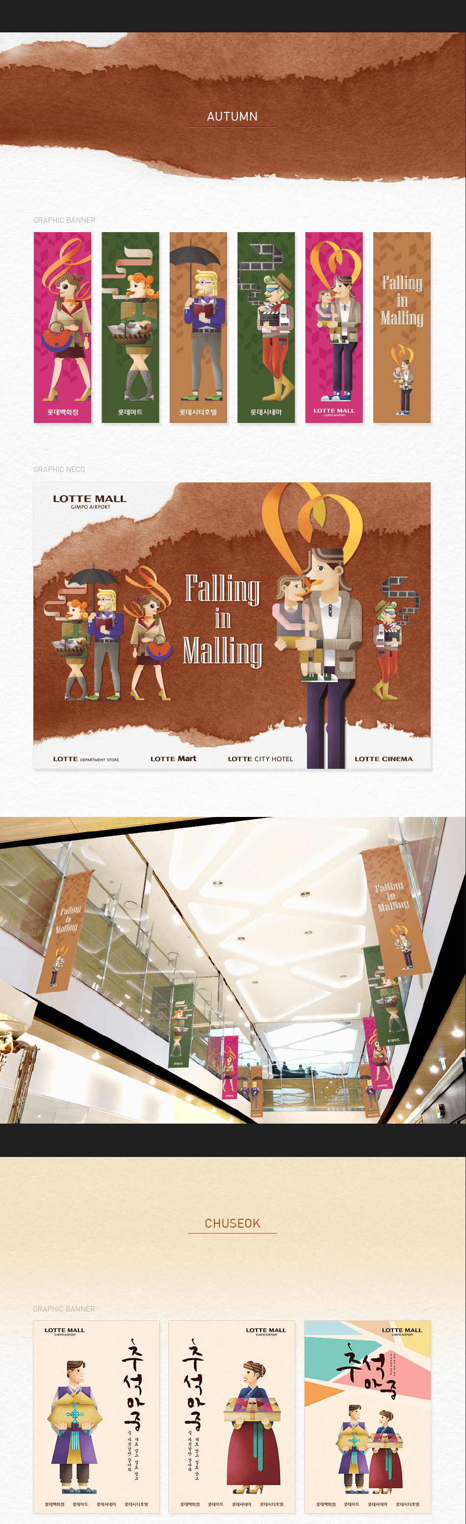 7c73bbb1bea61b213de69f448d19cb46_1436528