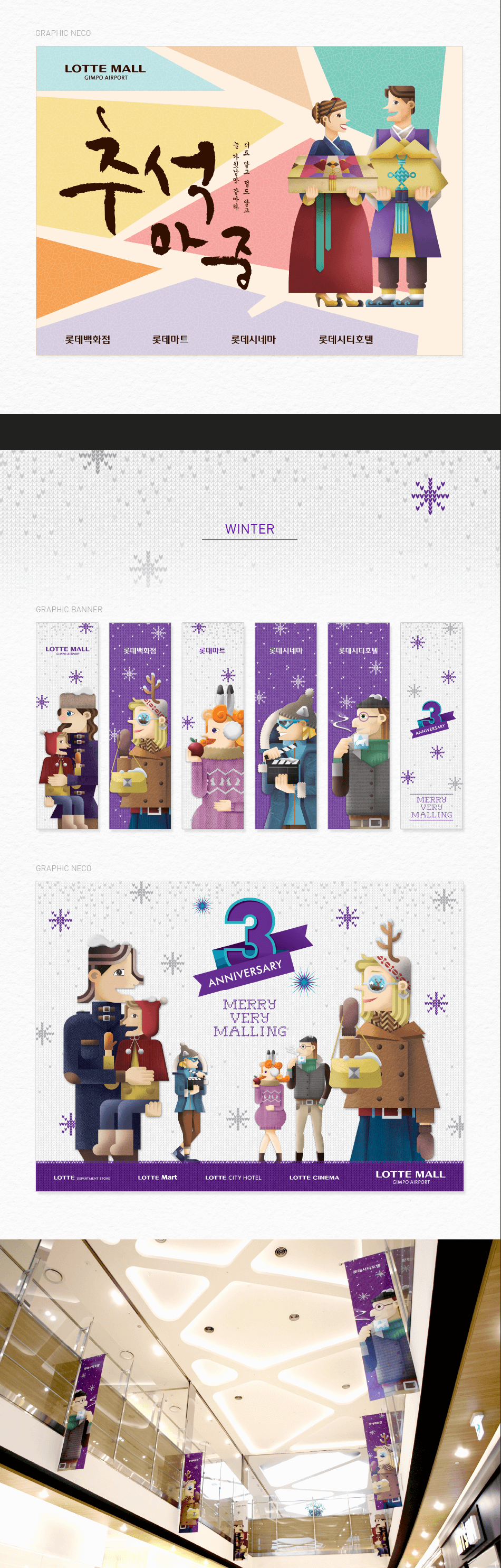 7c73bbb1bea61b213de69f448d19cb46_1436528