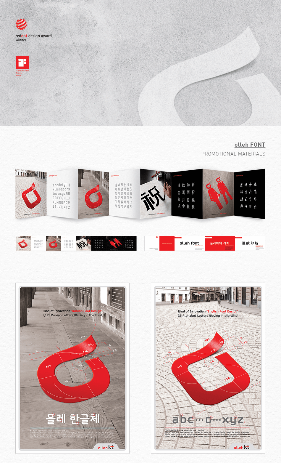 7c73bbb1bea61b213de69f448d19cb46_1436528