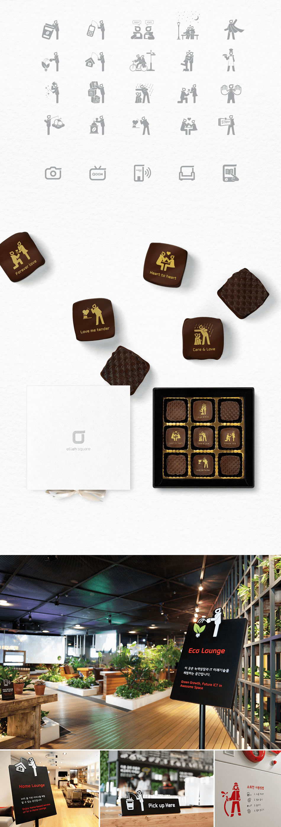 7c73bbb1bea61b213de69f448d19cb46_1436528