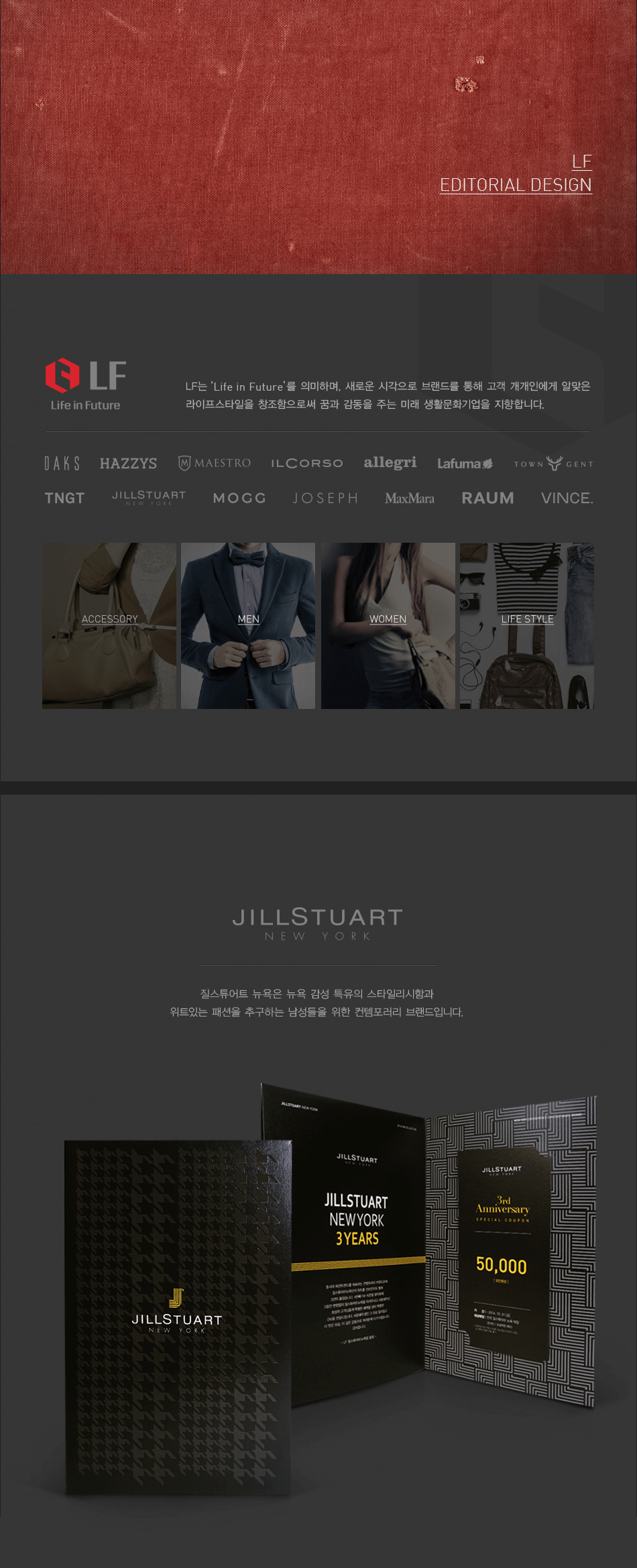 7c73bbb1bea61b213de69f448d19cb46_1436528