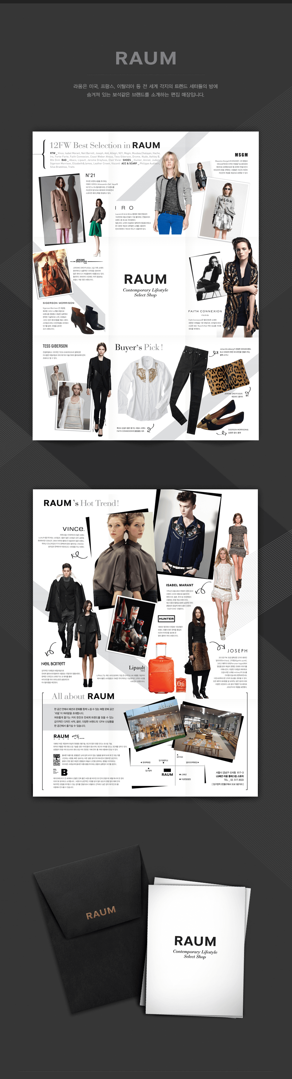 7c73bbb1bea61b213de69f448d19cb46_1436528