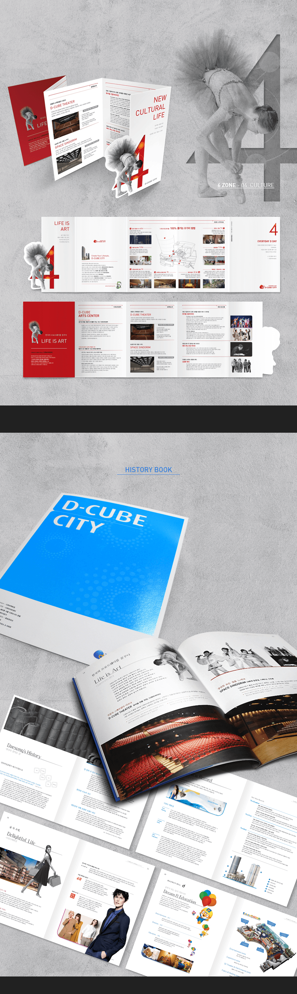 7c73bbb1bea61b213de69f448d19cb46_1436528