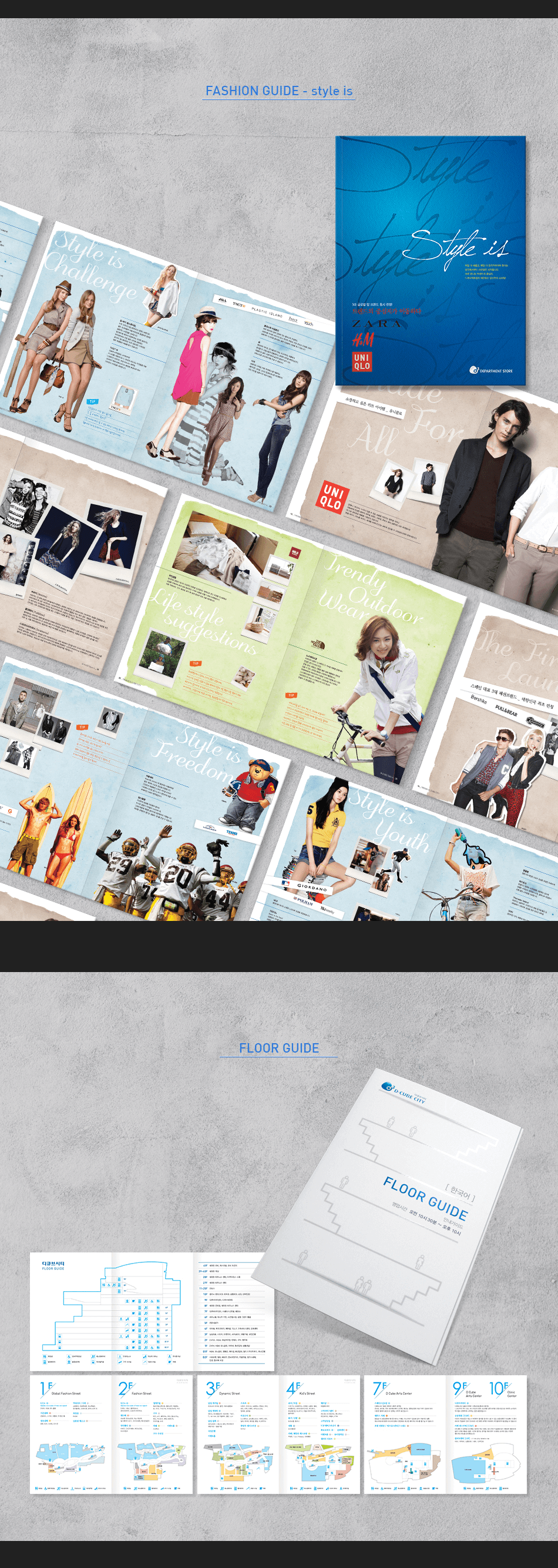 7c73bbb1bea61b213de69f448d19cb46_1436528