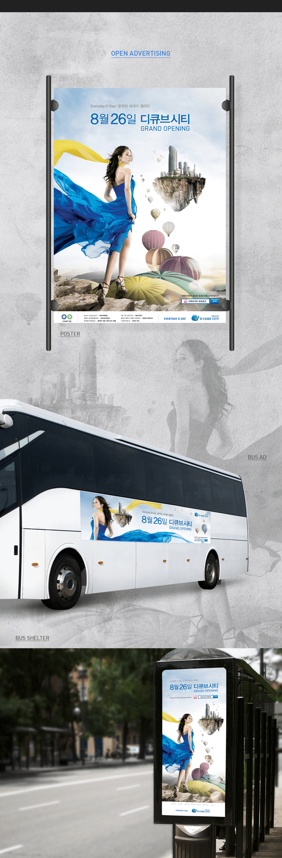 7c73bbb1bea61b213de69f448d19cb46_1436528