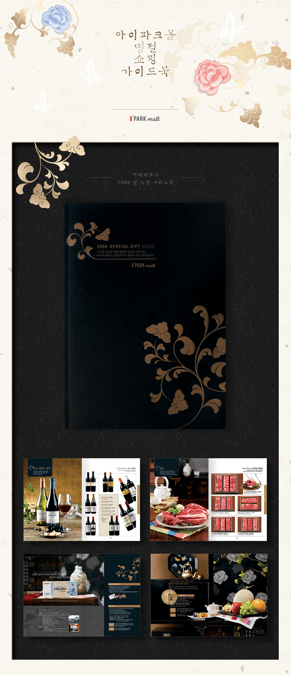 7c73bbb1bea61b213de69f448d19cb46_1436529