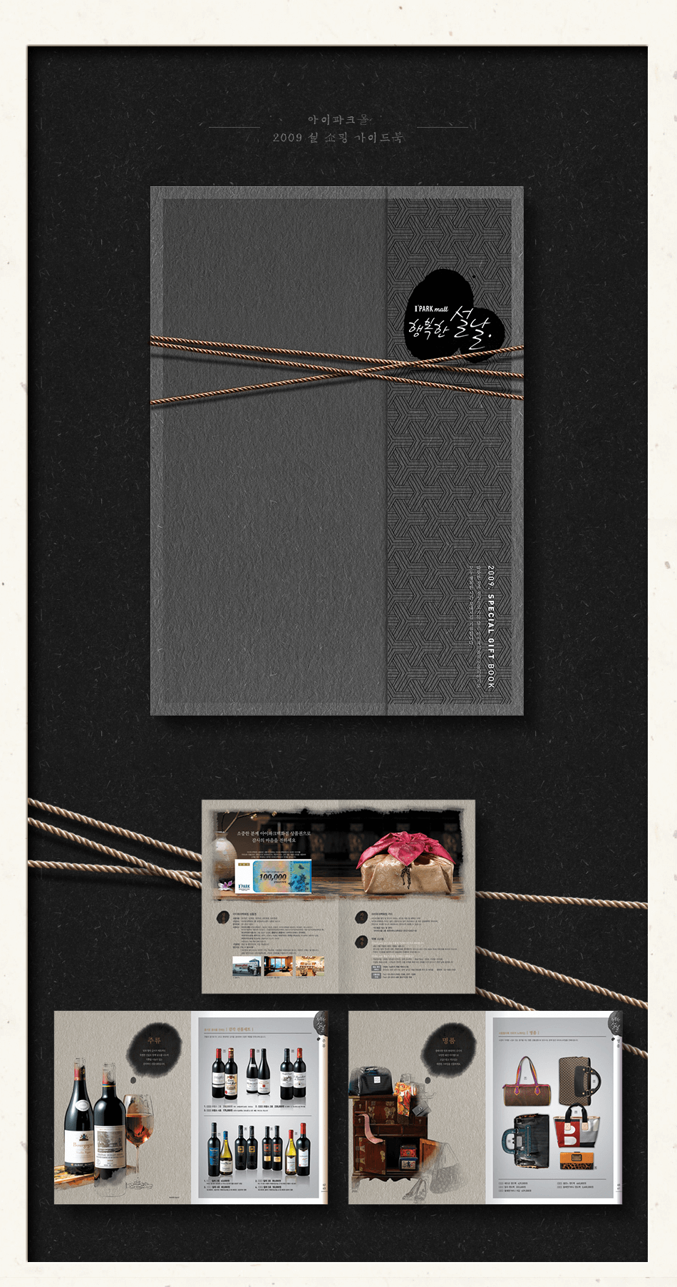 7c73bbb1bea61b213de69f448d19cb46_1436529